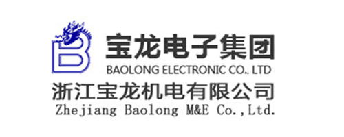 微型震動馬達製造商